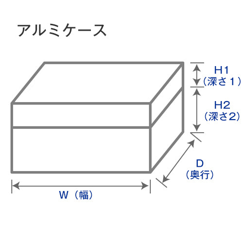 商品メイン画像