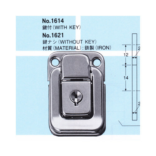 No.928（1614）パチン錠　鍵付(2個セット)真鍮メッキ(鉄製)【EKT】