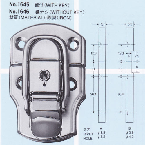 1646平 パチン錠 鍵無 CR(鉄製)