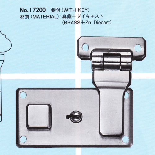 No.7200横引き錠(左右セット)真鍮サテーナ【EKT】